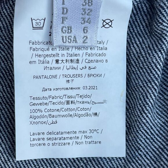 Philosophy Dark Blue Lightweight Pull on 100% Cotton Elastic Denim Shorts Size 2 - Picture 9 of 9